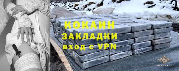 mdpv Беломорск